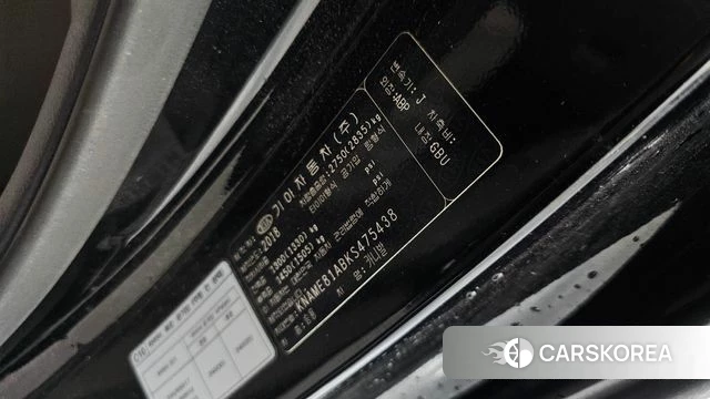 Kia The New Carnival id 4233075 из Кореи 20