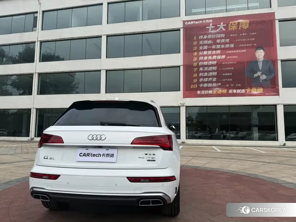 Audi Q5L id 4655134 из Китая 20