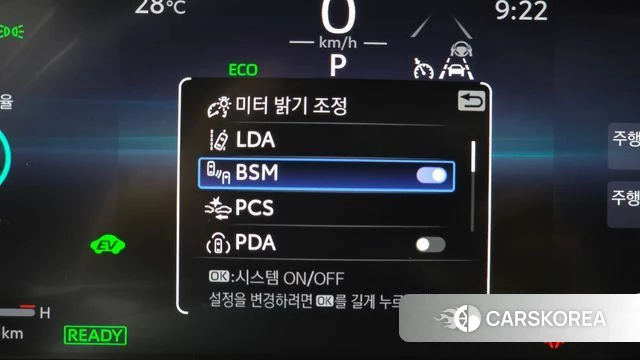 Toyota Crown Crossover id 4560221 из Кореи 20