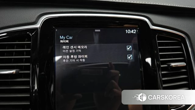 Volvo XC90 second Generation id 4587018 из Кореи 20