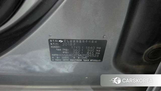 Renault Korea (Samsung) SM6 id 4652248 из Кореи 20