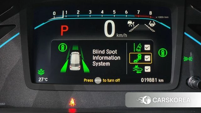 Honda Odyssey id 4402086 из Кореи 20