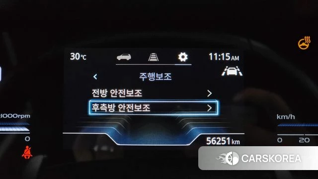 Ssangyong Torres id 4692210 из Кореи 20