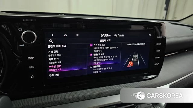 Kia K5 3rd generation id 4415190 из Кореи 20