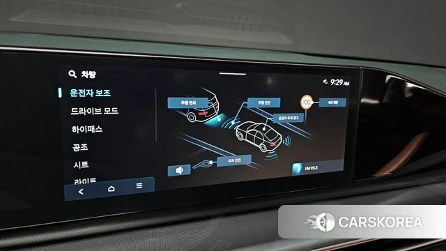 Hyundai Grandeur (GN7) id 4243125 из Кореи 20