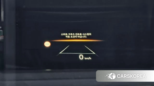 Hyundai The New Tucson (NX4) id 4578471 из Кореи 20