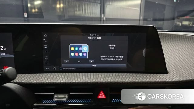 Kia EV6 id 4361590 из Кореи 20