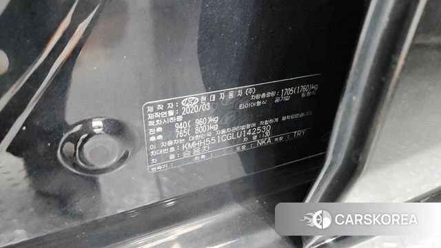 Hyundai i30 (PD) id 4344827 из Кореи 20