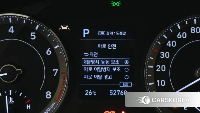 Hyundai Venue id 4317225 из Кореи 20
