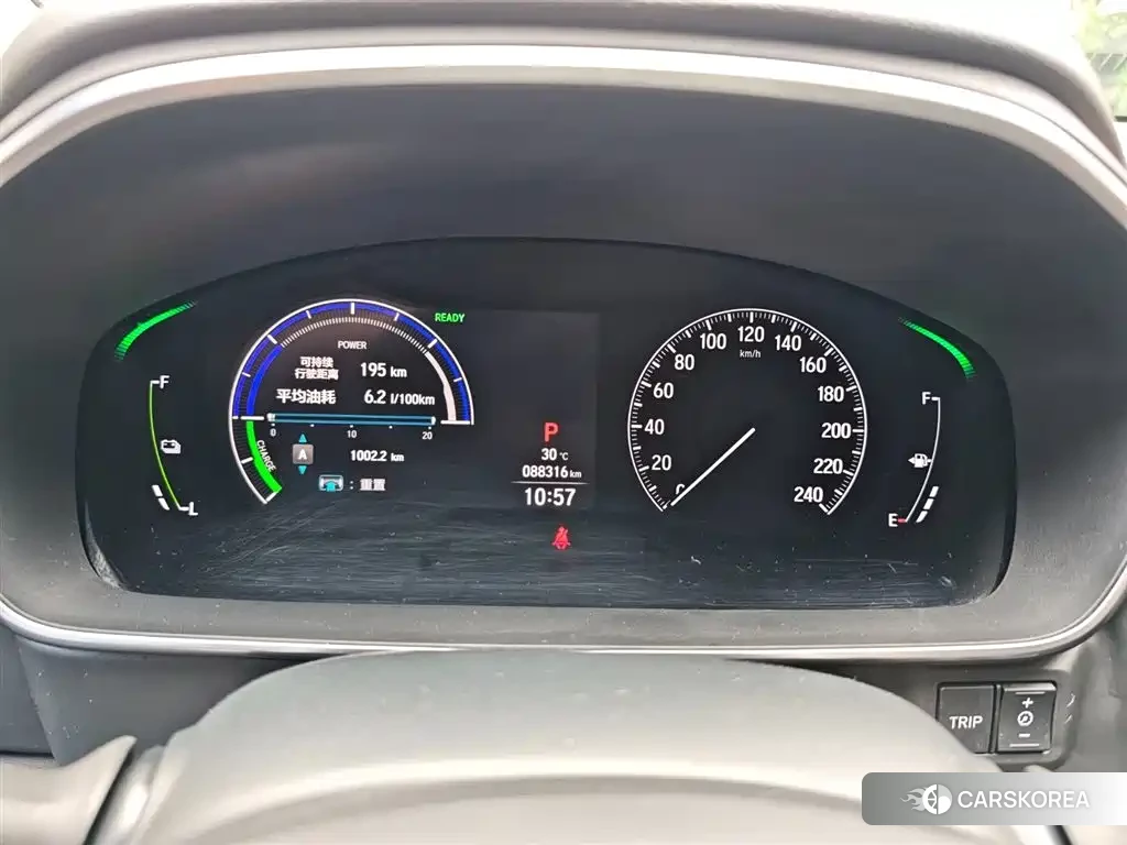 Honda Odyssey id 4548048 из Китая 20