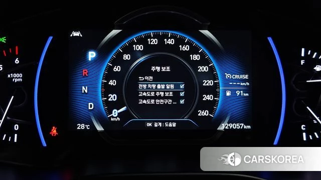 Hyundai Santa Fe TM id 4873364 из Кореи 20