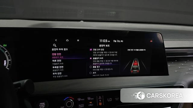 Kia K8 Hybrid id 4762993 из Кореи 20