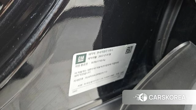 Chevrolet (GM Daewoo) Trailblazer id 4555722 из Кореи 20