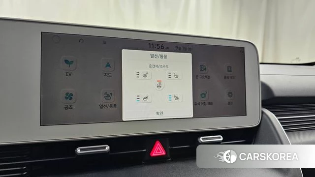 Hyundai Ionic 5 id 4754527 из Кореи 20