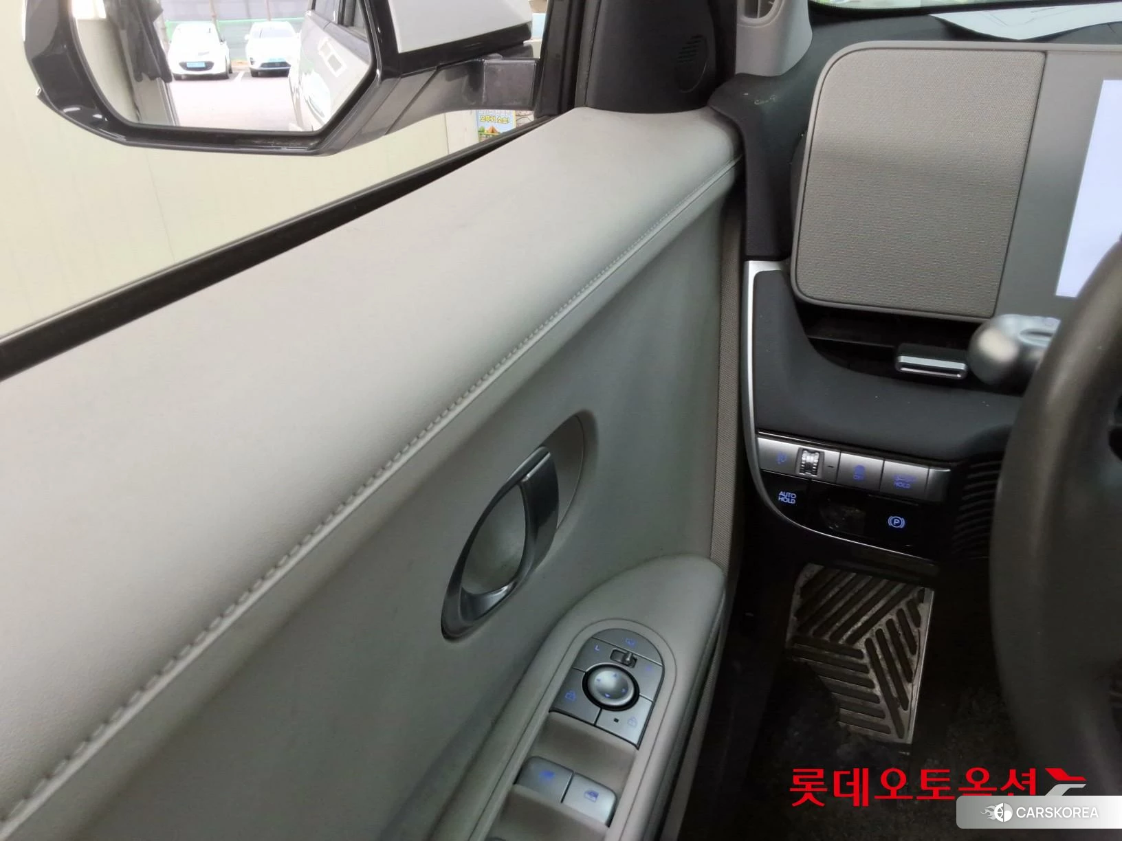 Hyundai IONIQ 5 id 3875825 из Кореи 20