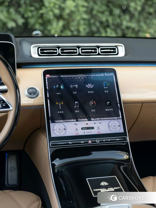 Mercedes-Benz Maybach S-class id 4239367 из Китая 20