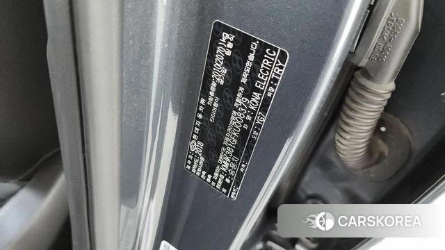 Hyundai Kona Electric id 4672643 из Кореи 20