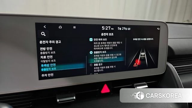 Hyundai Ionic 5 id 4389240 из Кореи 20