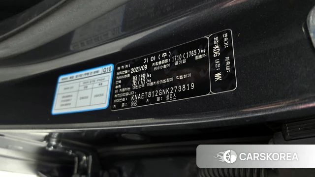Kia Seltos id 4323994 из Кореи 20