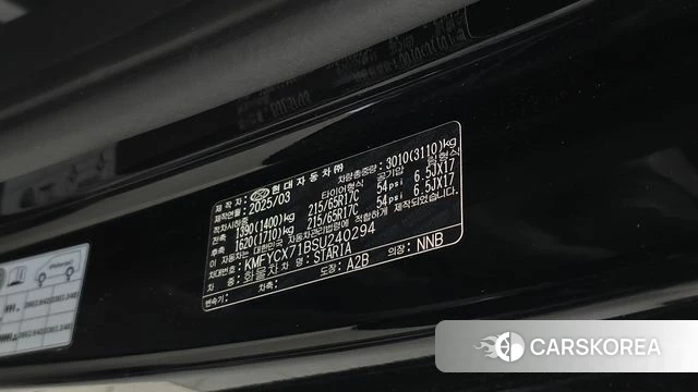 Hyundai Staria id 4847411 из Кореи 20