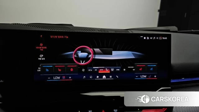 BMW 5 Series (G60) id 4847855 из Кореи 20