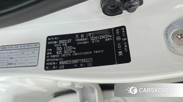 Kia Morning Urban (JA) id 4555836 из Кореи 20
