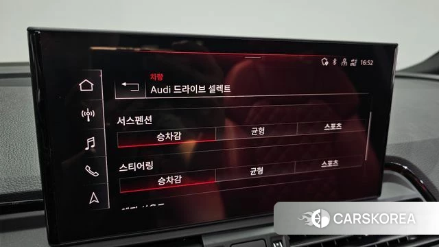 Audi SQ5 (FY) id 4494116 из Кореи 20