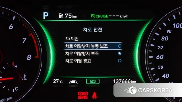 Genesis G70 id 4895248 из Кореи 20