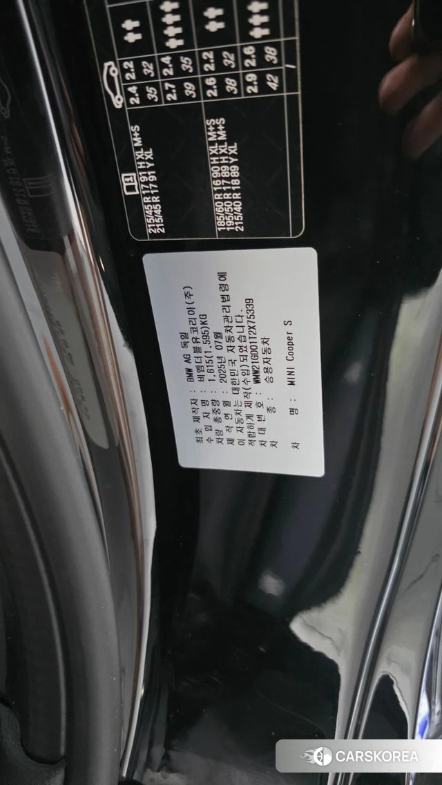 Mini Cooper S 4th Generation id 4761987 из Кореи 20