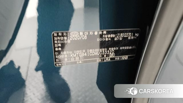 Genesis G80 (RG3) id 4317394 из Кореи 20