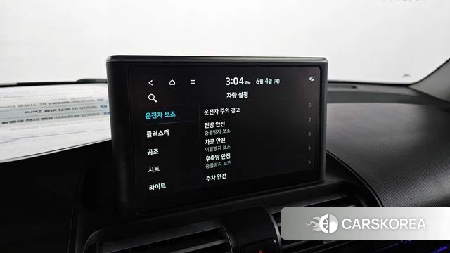 Hyundai Casper id 4409153 из Кореи 20