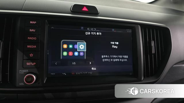 Kia The New Kia Ray id 4590620 из Кореи 20