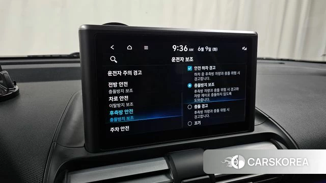 Hyundai Casper id 4428942 из Кореи 20