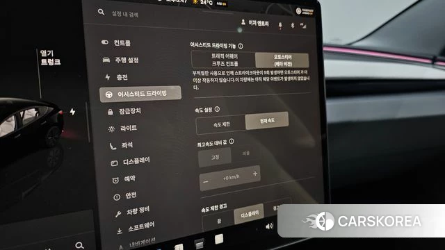 Tesla Model 3 id 4242687 из Кореи 20