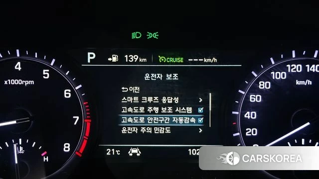 Genesis G80 id 4356534 из Кореи 20