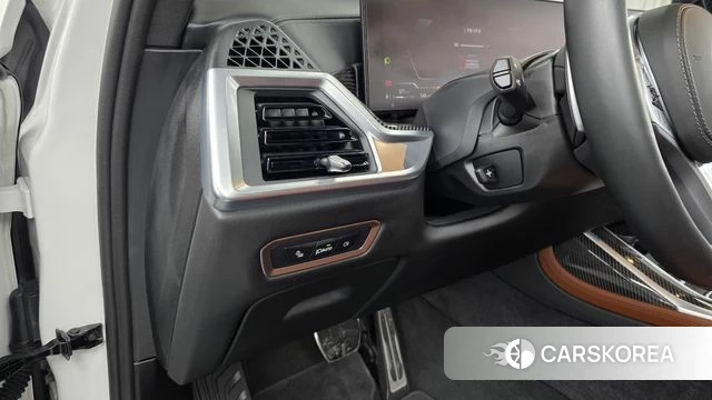 BMW X7 (G07) id 4315195 из Кореи 20