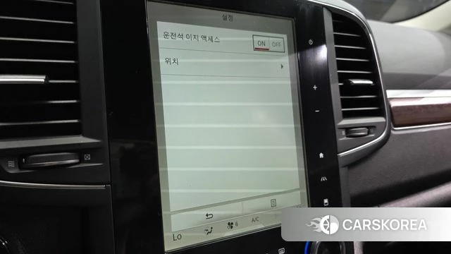 Renault Korea (Samsung) The New QM6 id 4855964 из Кореи 20