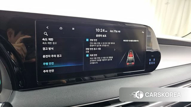 Hyundai The New Palisade id 4591738 из Кореи 20