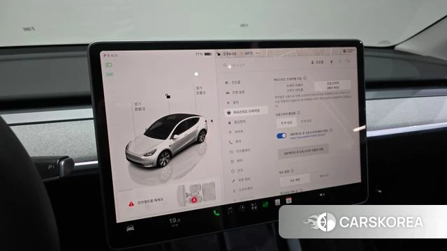 Tesla Model Y id 4360644 из Кореи 20