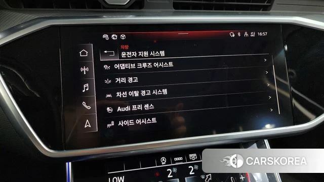 Audi A6 (C8) id 4202593 из Кореи 20