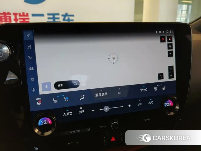Lexus NX PHEV id 4272681 из Китая 20