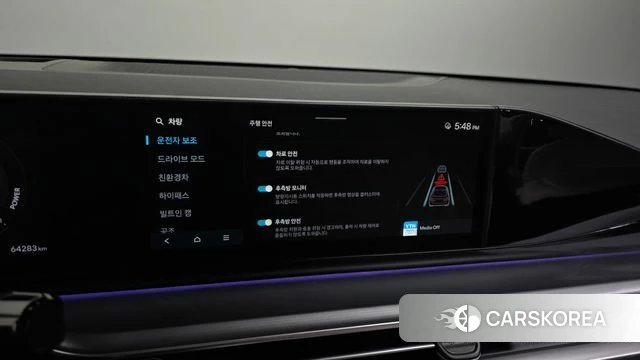 Hyundai Grandeur Hybrid (GN7) id 4516725 из Кореи 20