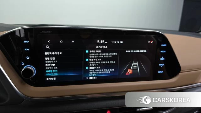 Hyundai Sonata (DN8) id 4937482 из Кореи 20