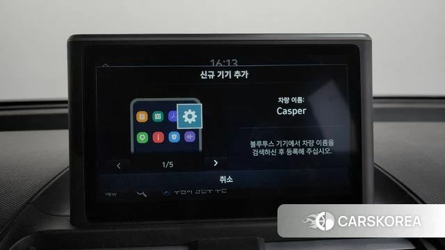 Hyundai Casper id 4401625 из Кореи 20