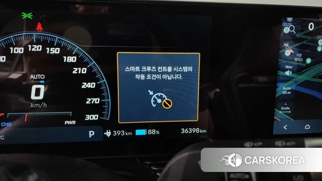 Hyundai Ionic 5 id 4243011 из Кореи 20