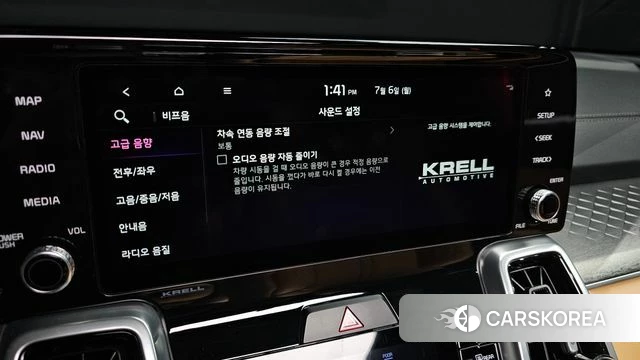Kia Sorento 4th Generation id 4550936 из Кореи 20