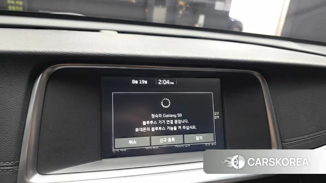 Kia The New K5 2nd generation id 4713311 из Кореи 20