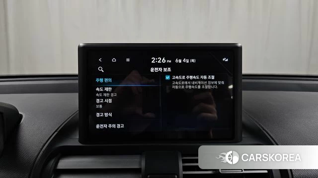 Hyundai Casper id 4408409 из Кореи 20