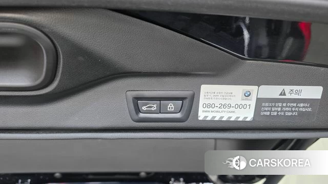 BMW X5 (G05) id 4423886 из Кореи 20