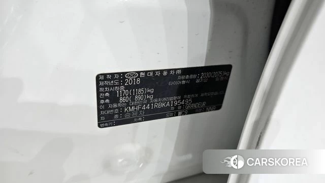 Hyundai Grandeur IG id 4305016 из Кореи 20